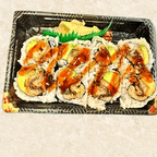 Best Eel Avocado Roll in Owings Mills, MD